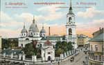Church postcard 034